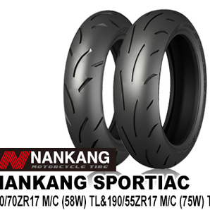 ナンカン スポーティアック WF-2 120/70ZR17(58W)TL&190/55ZR17(75W)TL NANKANG SPORTIAC バイク用タイヤ前後セット バイクパーツセンターの画像1