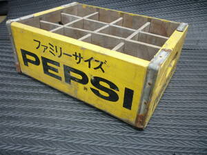 PEPSI ペプシコーラ ファミリーサイズ クレート ウッドボックス 木箱/ガレージ 店舗什器 ディスプレイ インテリア/昭和レトロ ビンテージ