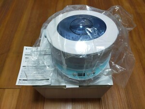 サンワサプライ 超音波洗浄機 200-CD037 メガネ 入れ歯 ジュエリー 時計 分離式 簡単給水 アクセサリー