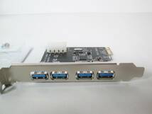 新品 PCI-E接続 USB3.0拡張カード 4ポート 増設ボード パソコン PC 自作 ポート USB端子 マザーボード デスクトップ_画像7