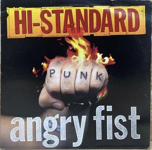 HI-STANDARD / angry fist レコード　LP ハイスタ