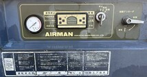 【動作確認済み】北越工業　AIRMAN　エンジン　コンプレッサー　PDS55S　稼働時間4218時間　_画像5
