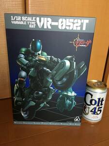 1円スタート　千値練 RIOBOT 機甲創世記モスピーダ ライドアーマー レイ機 未開封品