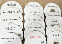 【★ マジック 手品 奇術 DVD 廃盤！3★】_画像2