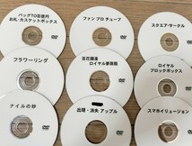 【★ マジック 手品 奇術 DVD 廃盤！5★】_画像2