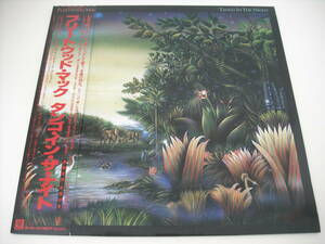 【LP】【'87 帯付国内初回盤】FLEETWOOD MAC / TANGO IN THE NIGHT