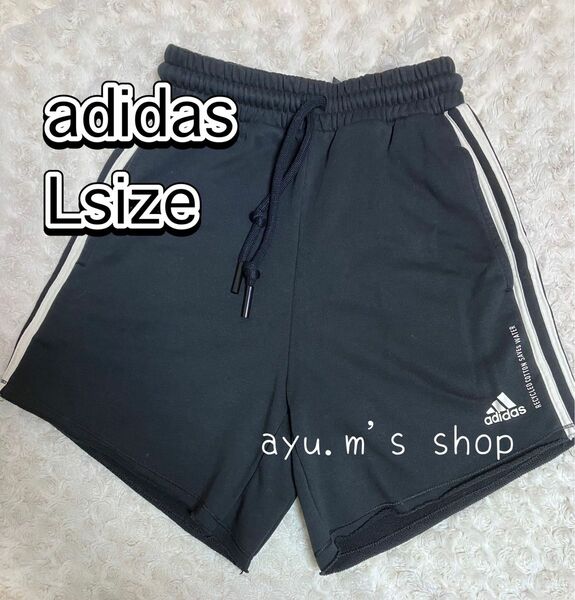 adidas 短パン ジャージ ショート ブラック ライン Lサイズ