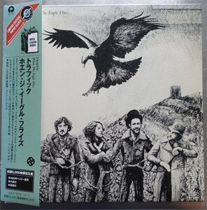 Traffic When The Eagle Flies 1CD日本盤紙ジャケ帯付