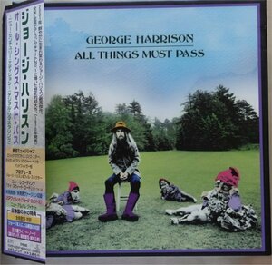 George Harrison All Things Must Pass New Century Edition 2CDBox帯付