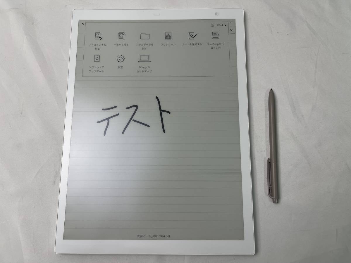 Yahoo!オークション -「quaderno a4」の落札相場・落札価格