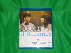 ブルーレイ★ 『（500）日のサマー　（500）Days of Summer 』 　★　中古