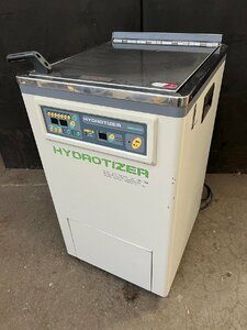 ミナト医科学 HC-5M ハイドロタイザー 95℃ 湿式 ホットパック装置 HYDROTIZER MINATO 【現状品】