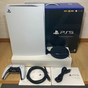 PS5 デジタルエディション 本体 CFI-1000B01 PlayStation5 プレステ5