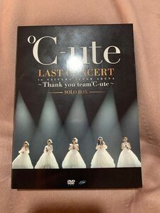 °C-ute ラストライブ　ソロアングルDVDセット　