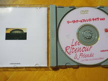 DVD リー・リトナー&フレンズ・ライヴ Vol.2 LEE RITENOUR & FRIENDS LIVE FROM THE COCONUT GROVE◇ボブ・ジェームス/タック＆パティ_画像2