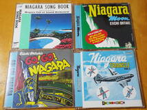 大滝詠一/山下達郎/伊藤銀次 ◇NIAGARA TRIANGLE Vol.1/NIAGARA SONG BOOK/GO!GO!NIAGARA/NIAGARA MOON ◇ジャンクCD 4タイトルセット_画像1