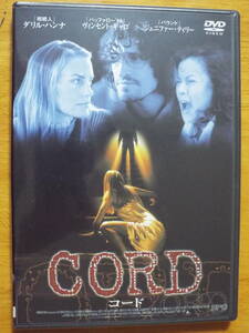 新品DVD◆洋画［コード／CORD］ヴィンセント・ギャロ／ジェニファー・ティリー／ダリル・ハンナ◆サイコ・サスペンス