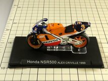 ◆◇1/24チャンピオンバイクコレクション Honda NSR500 アレックス・クリビーレ 1999 本体極美品 デアゴスティーニ 同梱可◇◆dy10072-e_画像1