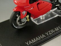 ◆◇1/24チャンピオンバイクコレクション YAMAHA YZR-M1 マックス・ビアッジ 2002 本体極美品 デアゴスティーニ 同梱可◇◆dy10066-e_画像3