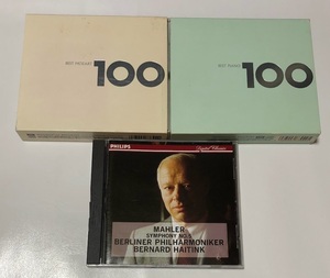 CD6枚組 BEST MOZART 100 ベストモーツァルト100 & BEST PIANO ベストピアノ100 & CD マーラー 交響曲第5番 ハイティンク