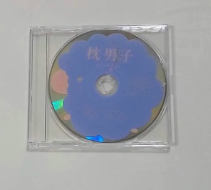 ヤフオク 枕男子 Dvd 映画 ビデオ の中古品 新品 未使用品一覧 ヤフオク 枕男子 Dvd 映画 ビデオ の中古品 新品 未使用品一覧