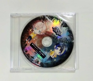 パラダイスウィスパー アニメイト2枚連動購入特典CD Wウィスパー 神々の囁き セツナ vs チサト ★未開封★ 鳥海浩輔 前野智昭 