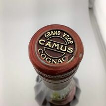 ★未開栓★ 古酒 COGNAC CAMUS GRAND VSOP ブランデー 700ml 40% 【S80244-178】_画像7