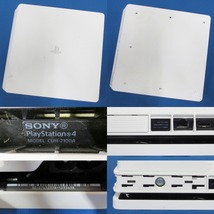 1円～★PS4本体 まとめ売り 9台セット CUH-2200A/CUH-2100A/CUH-2100B/CUH-2000A 等 ～パーツ取りに!! ※ジャンク・現状渡し※ (3914)_画像8