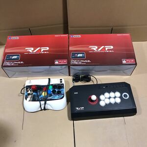 9504★HORI Ps3コントローラーアーケード まとめてセット