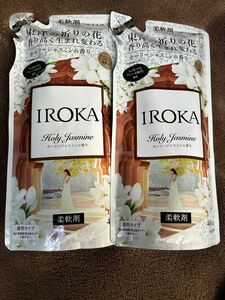 イロカ IROKA ホーリージャスミン 限定商品 ウエルシア 440ml×2