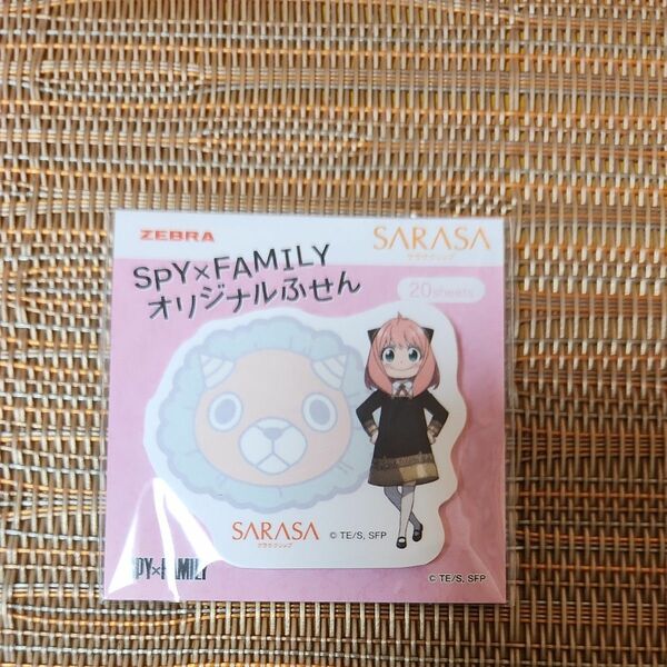 非売品SPY &FAMILY オリジナルふせん