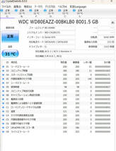 WD Blue 8TB 内蔵HDD WD80EAZZ 3.5インチ ハードディスク 8テラ　SATA 使用時間2100時間台_画像3