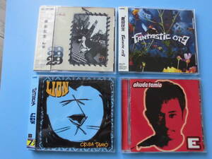 中古ＣＤ◎奥田民生　４枚まとめて　ＬＩＯＮ・Ｅ・Ｆａｎｔａｓｔｉｃ　ＯＴ９・２９◎