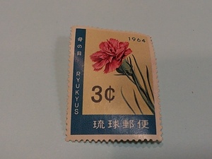 . lamp stamp -121 Mother's Day memory carnation 