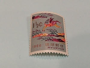 琉球切手―142　1966年用年賀切手　ウマ〈紅型〉