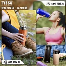 【新品】【TYESO】 水筒 ボトル （オレンジ色）スポーツボトル ステンレスボトル マグボトル 魔法瓶 タンブラー 600ML 保温 保冷 _画像7