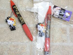 良品! yoshikitty / XJAPAN YOSHIKI×ハローキティ 2009/当時物 ボールペン 2点セット 【1042y1】