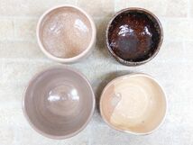 良品!! 大樋焼 小泉敬子 作 / 抹茶碗/茶碗 茶道具 共箱付き 4点セット 【4437y1】_画像8