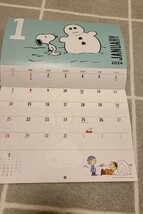 スヌーピー カレンダー 2024☆レタスクラブ付録☆新品_画像2