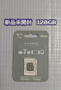 新品未開封 送料込◆128GB microSDXCカード マイクロSDカード Pasoul　UHS-1 U3 V30 A2 規格 4K Ultra HD対応 最大速度100MB/s 