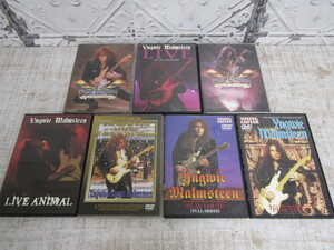 ★a-258　洋楽 DVD YNGWIE JOHSNN MALMSTEEN イングヴェイ・マルムスティーン DVD まとめて 7枚