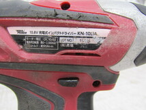 ★a-294　BOSS POWER インパクトドライバー 電動ドライバー KN-10LiA 10.8V レッド 充電器 KN-01BC バッテリー KN-02BP 動作品_画像4