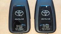 トヨタ RAV4 スマートキー【未登録品】2個セット_画像1