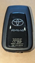 トヨタ RAV4 スマートキー【未登録品】2個セット_画像3