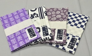 【日本手拭】小紋手ぬぐい　伝統的な柄4本セット　寿づくし、かまわぬ、市松、うず巻