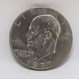 【823】アメリカ　コイン アイゼンハワー 旧1ドルコイン 1ドル硬貨　1977年