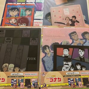 名探偵コナン 一番くじ クリアファイルセット 江戸川コナン 4種セット