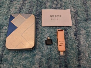 0511u1819　usbメモリ 512GB タイプc＆USB-A 2in1 大容量usb 3.0高速フラッシュメモリ type-c usb-a 