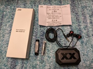 0511u1833　JVCケンウッド JVC HA-FX3X-R イヤホン 有線 カナル型 重低音 XXシリーズ レッド