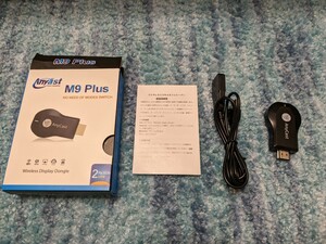 0511u2140　Anycast hdmi ミラーキャスト テレビ 画面 ミラーリング ワイヤレス M9 Plus